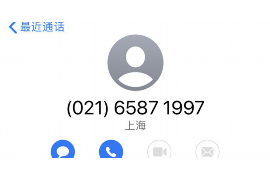 博乐讨债公司如何把握上门催款的时机